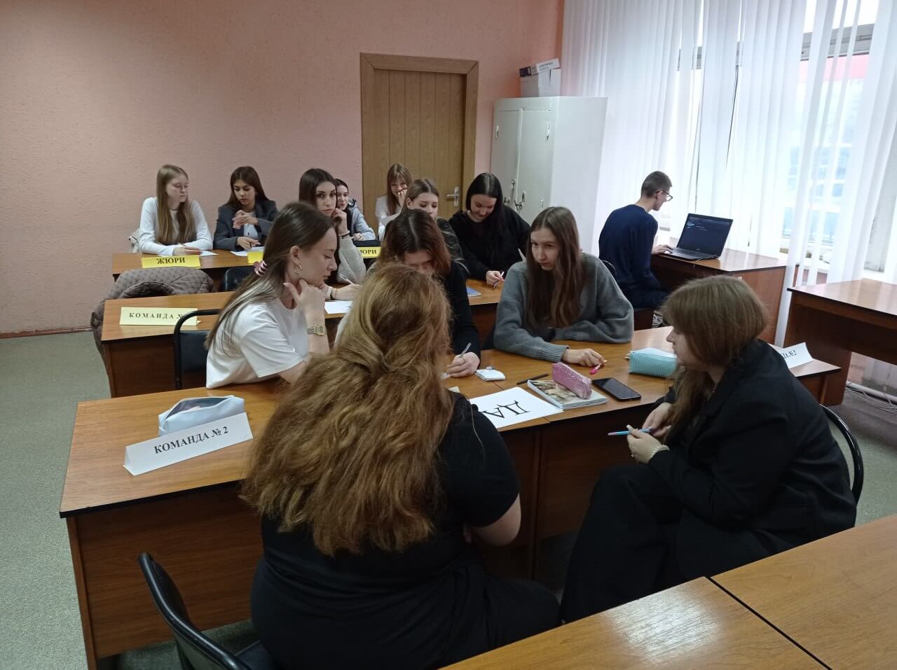 Народное единство