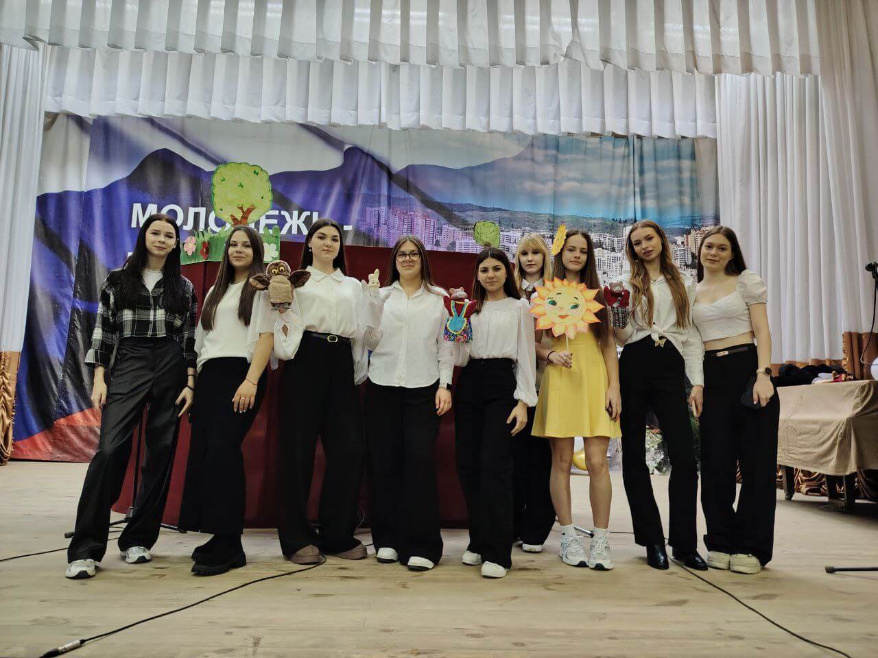 Кукольный театр