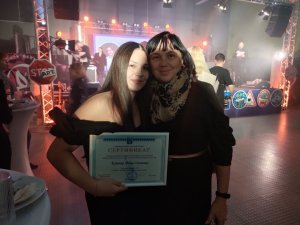 Стипендия экология