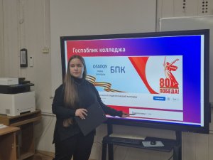 Лаборатория цифры