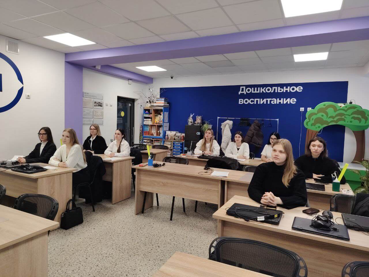 Итоги практики