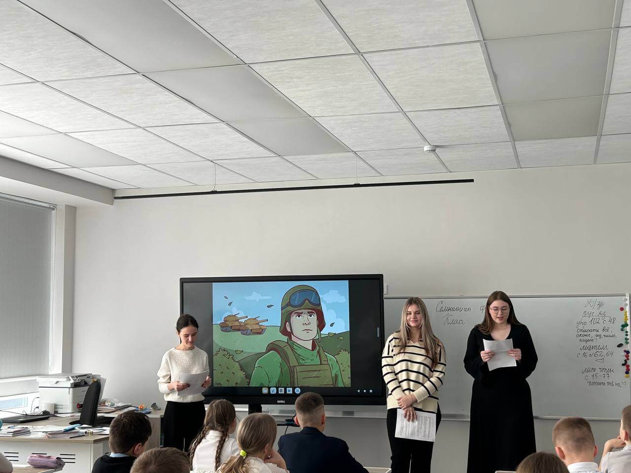 Практика НК