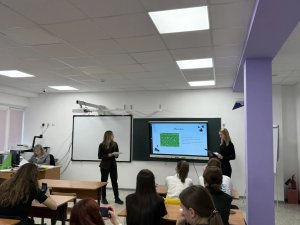 Фокус-группа