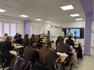 Фокус-группа