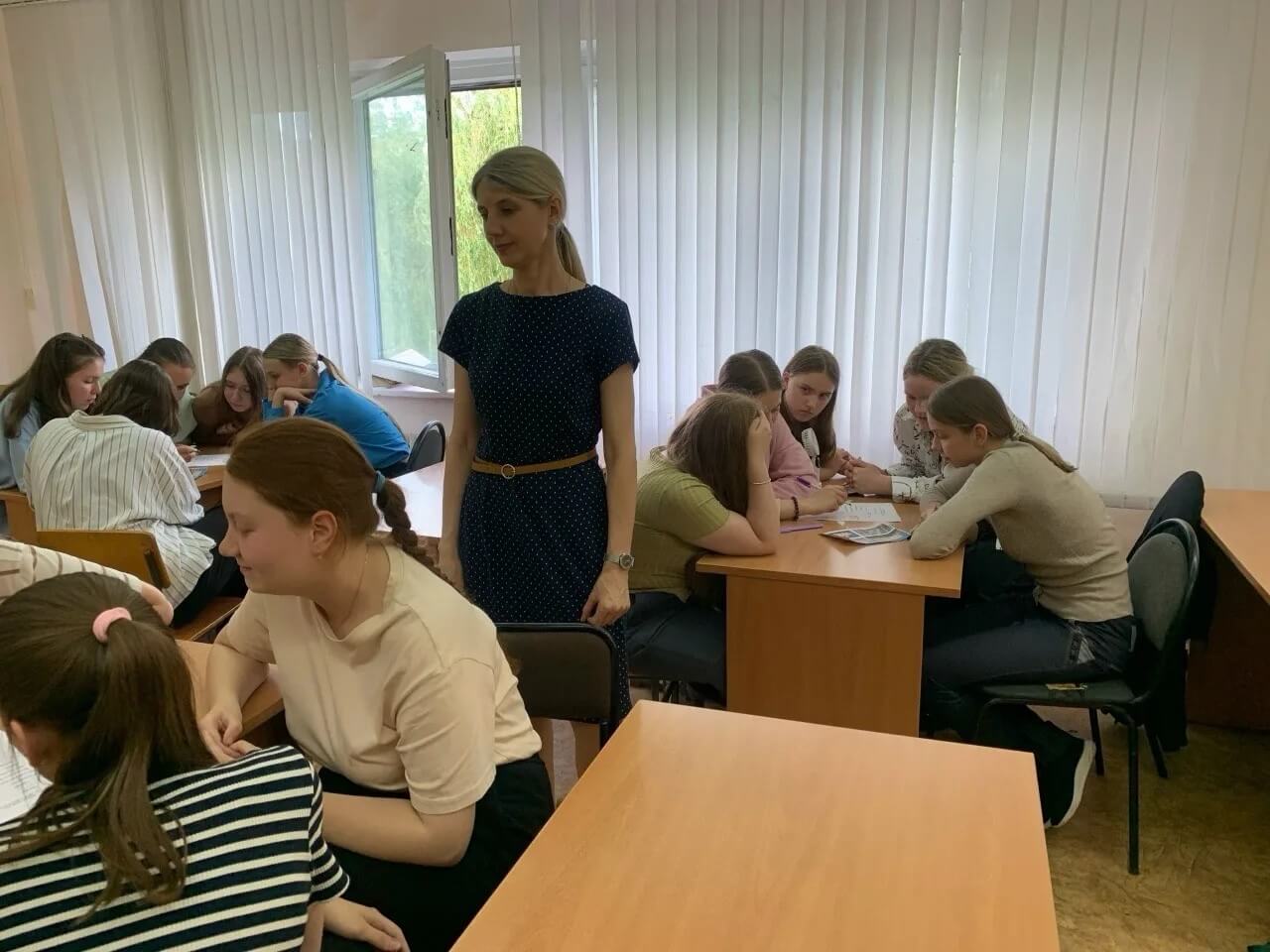 География
