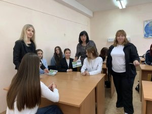 География