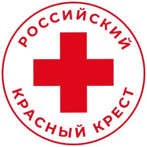 КрасныйКрест