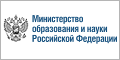 Министерство просвещения