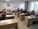 World Skills