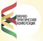 Заставка