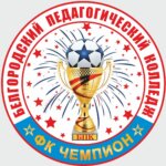 Эмблема