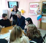 «Маршрут молодого избирателя»