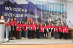 Торжественное открытие VI регионального чемпионата «Молодые профессионалы» (WorldSkills Russia) Белгородской области