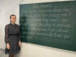 Мастер-класс по каллиграфии «Красиво писать – красоту творить»