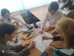 Экологическая игра