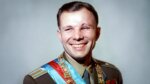 Гагаринский урок 2022-3