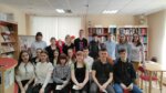 День профориентации