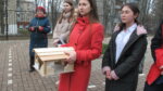ДеньЗемли-3