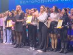 СтудВесна22-3