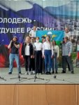 Песни Победы ФК-1