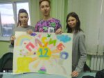 Студенческие отряды Белгородской области