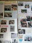 Конференция практ-4