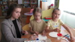 Мастер-класс 200622-2