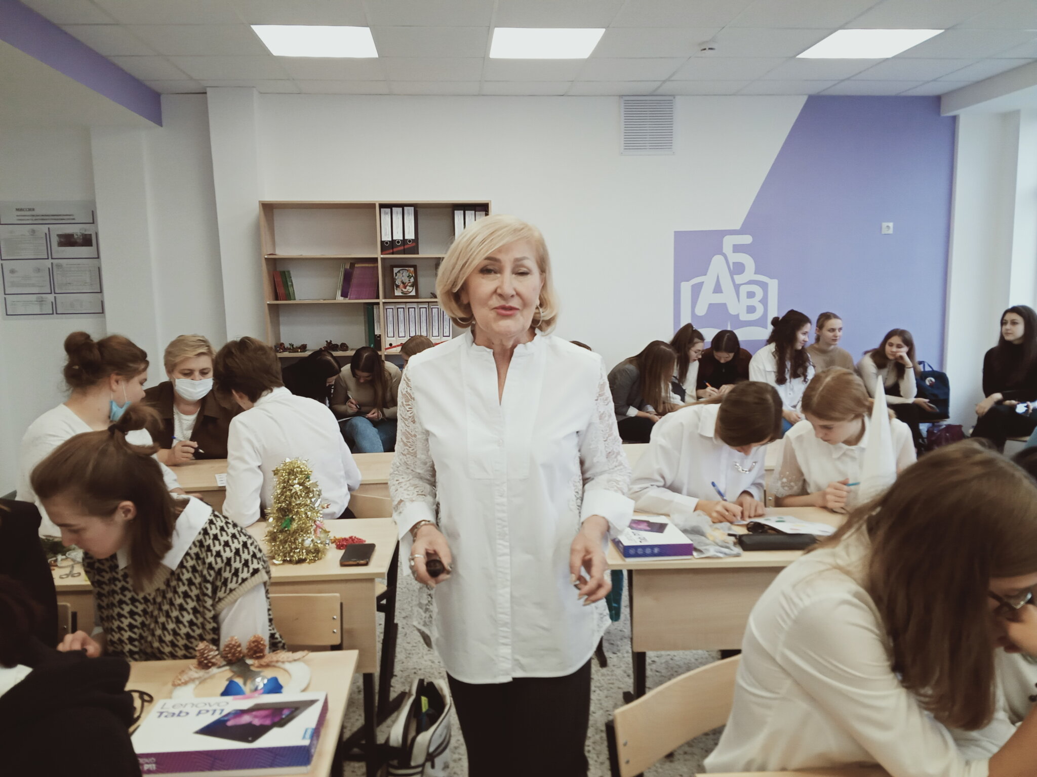 Пед белгород. Мастерская Преподавание в младших классах. Преподавание в младших классах. Lifeed Schools lasticalsing goes Lesson.