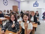 Мастер-класс по изучению стандартов и конкурсных заданий WORLDSKILLS, требований к организации и проведению современного урока