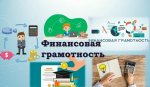 Заставка