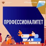 Заставка