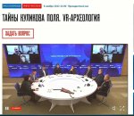 VR-квест 081122-6