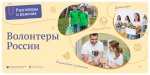 Разговор о важном 051222-1