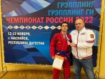 Грэпплинг-2