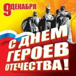 Заставка