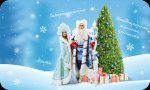 Разговор о важном 261222
