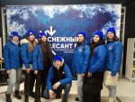 Снежный десант-2