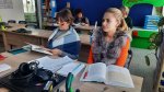 Интенсив до2-5
