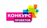 Заставка конкурс