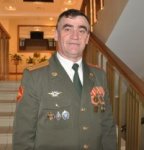 Бармин
