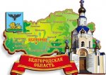 Заставка