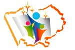 Фестиваль лучших педагогических практик