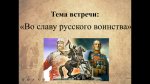 Фонограф1