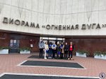 Диорама 21афк-1