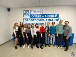 Предприниматель-2
