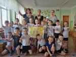 Профориентация-1