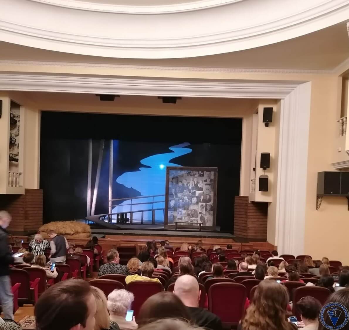 Театр ФК-5