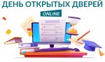 ДОД
