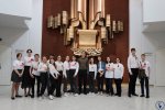 Георг лента-10