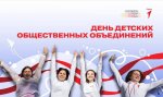 Разговор1